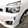 toyota voxy 2010 CFJ1632685 image 5
