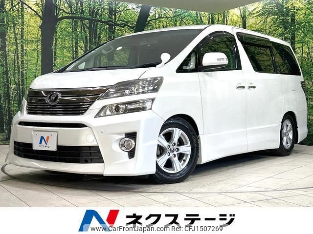 toyota vellfire 2012 CFJ1507269 image 1