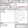 toyota hiace-commuter 2013 CFJ1833636 image 14