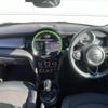 mini mini-others 2020 -BMW--BMW Mini XR15M--02M22303---BMW--BMW Mini XR15M--02M22303- image 25