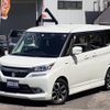 suzuki solio 2018 -SUZUKI 【名変中 】--Solio MA36S--672032---SUZUKI 【名変中 】--Solio MA36S--672032- image 1