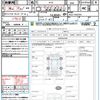 honda vezel 2015 quick_quick_RU3_RU3-1102734 image 21