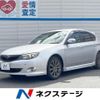 subaru impreza 2011 CFJ1822830 image 1