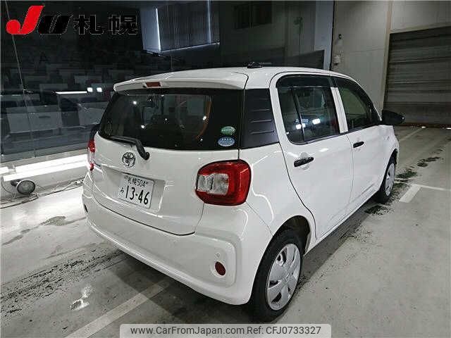 toyota passo 2019 -TOYOTA 【札幌 504ﾐ1346】--Passo M710A--0030589---TOYOTA 【札幌 504ﾐ1346】--Passo M710A--0030589- image 2