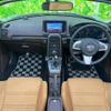 daihatsu copen 2014 quick_quick_DBA-LA400K_LA400K-0002156 image 4