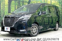 nissan serena 2020 -NISSAN--Serena DAA-GFC27--GFC27-192667---NISSAN--Serena DAA-GFC27--GFC27-192667-