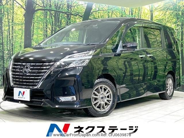 nissan serena 2020 -NISSAN--Serena DAA-GFC27--GFC27-192667---NISSAN--Serena DAA-GFC27--GFC27-192667- image 1