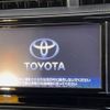 toyota aqua 2018 -TOYOTA--AQUA DAA-NHP10H--NHP10-6796852---TOYOTA--AQUA DAA-NHP10H--NHP10-6796852- image 4