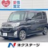 daihatsu tanto 2014 CFJ1574901 image 1