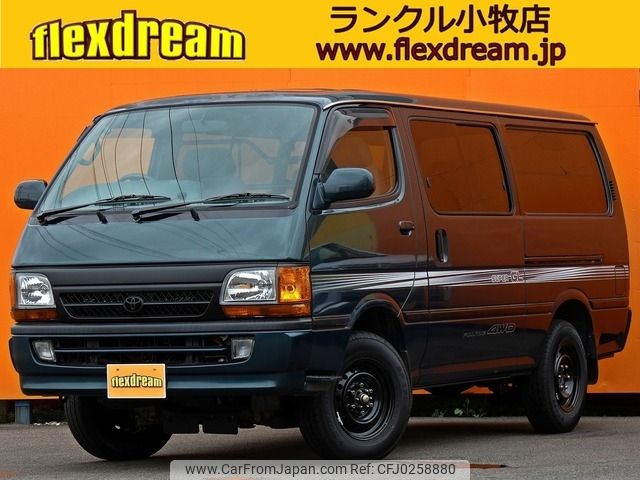 toyota hiace-van 2001 -TOYOTA--Hiace Van LH178V--LH178-1008744---TOYOTA--Hiace Van LH178V--LH178-1008744- image 1