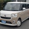 daihatsu move-canbus 2018 quick_quick_DBA-LA800S_LA800S-0108323 image 2