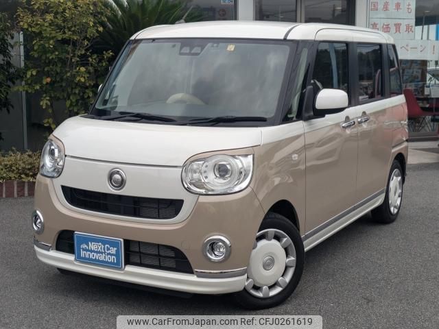 daihatsu move-canbus 2018 quick_quick_DBA-LA800S_LA800S-0108323 image 2