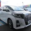 toyota alphard 2016 -TOYOTA 【那須 331ﾑ8118】--Alphard AGH30W--0084791---TOYOTA 【那須 331ﾑ8118】--Alphard AGH30W--0084791- image 4