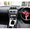 nissan skyline 1998 CFJ1605344 image 13