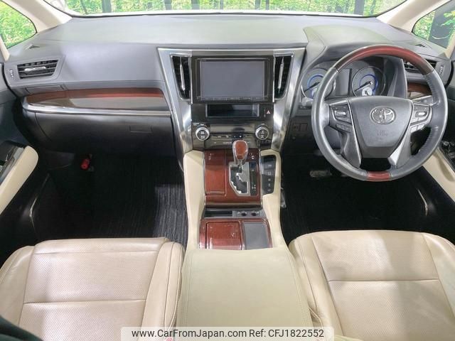 toyota vellfire 2015 CFJ1822552 image 2