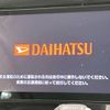 daihatsu tanto 2015 -DAIHATSU--Tanto DBA-LA600S--LA600S-0273076---DAIHATSU--Tanto DBA-LA600S--LA600S-0273076- image 5