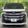 toyota noah 2022 CFJ1706870 image 15