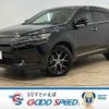 toyota harrier 2020 quick_quick_DBA-ZSU60W_ZSU60-0191831 image 1