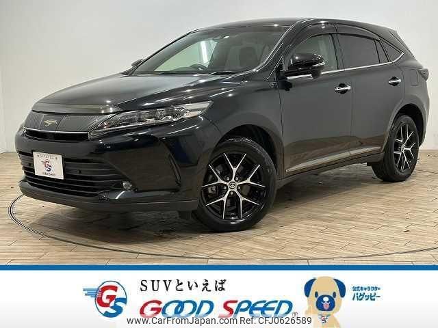 toyota harrier 2020 quick_quick_DBA-ZSU60W_ZSU60-0191831 image 1