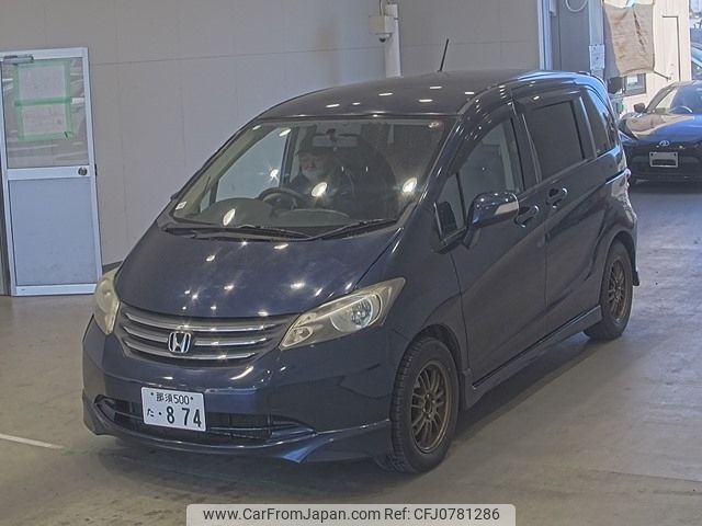 honda freed 2008 -HONDA 【那須 500ﾀ874】--Freed GB3-1011706---HONDA 【那須 500ﾀ874】--Freed GB3-1011706- image 1