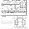 suzuki carry-truck 2024 CFJ1533141 image 19