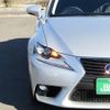 lexus is 2014 quick_quick_DAA-AVE30_AVE30-5033721 image 7