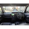 toyota corolla-rumion 2015 CFJ1856459 image 13