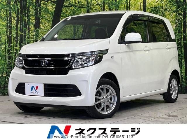 honda n-wgn 2015 -HONDA--N WGN DBA-JH2--JH2-1021282---HONDA--N WGN DBA-JH2--JH2-1021282- image 1