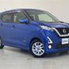 nissan dayz 2020 CFJ1650787 image 1