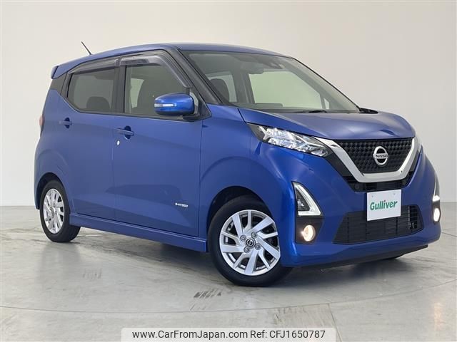 nissan dayz 2020 CFJ1650787 image 1