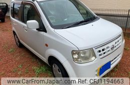 nissan otti 2009 -NISSAN--Otti DBA-H92W--H92W-0469997---NISSAN--Otti DBA-H92W--H92W-0469997-