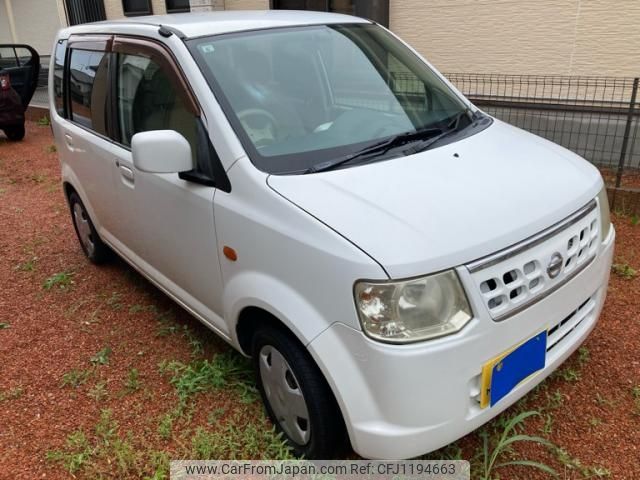 nissan otti 2009 -NISSAN--Otti DBA-H92W--H92W-0469997---NISSAN--Otti DBA-H92W--H92W-0469997- image 1