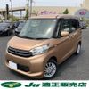 mitsubishi ek-space 2014 -MITSUBISHI--ek Space DBA-B11A--B11A-0022447---MITSUBISHI--ek Space DBA-B11A--B11A-0022447- image 3