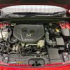 mazda cx-3 2020 -MAZDA--CX-30 3DA-DM8P--DM8P-106857---MAZDA--CX-30 3DA-DM8P--DM8P-106857- image 18