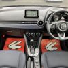 mazda demio 2019 -MAZDA--MAZDA2 6BA-DJLAS--DJLAS-201397---MAZDA--MAZDA2 6BA-DJLAS--DJLAS-201397- image 4