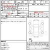 nissan x-trail 2013 quick_quick_DNT31_DNT31-303962 image 20