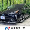 toyota prius 2021 CFJ1296002 image 1