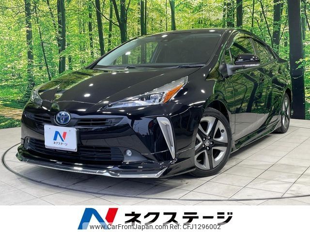 toyota prius 2021 CFJ1296002 image 1