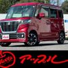 suzuki spacia 2019 -SUZUKI--Spacia DAA-MK53S--MK53S-886343---SUZUKI--Spacia DAA-MK53S--MK53S-886343- image 1