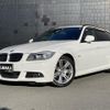 bmw 3-series 2012 -BMW--BMW 3 Series LBA-US20--WBAUS920X0F088711---BMW--BMW 3 Series LBA-US20--WBAUS920X0F088711- image 1