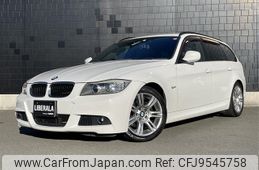 bmw 3-series 2012 -BMW--BMW 3 Series LBA-US20--WBAUS920X0F088711---BMW--BMW 3 Series LBA-US20--WBAUS920X0F088711-