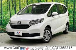 honda freed 2024 -HONDA--Freed 5BA-GB6--GB6-3205071---HONDA--Freed 5BA-GB6--GB6-3205071-