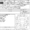 toyota prius-α 2012 -TOYOTA--Prius α ZVW41W-3141377---TOYOTA--Prius α ZVW41W-3141377- image 3