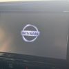 nissan serena 2019 -NISSAN--Serena DAA-HFC27--HFC27-036952---NISSAN--Serena DAA-HFC27--HFC27-036952- image 5