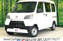 daihatsu hijet-van 2020 -DAIHATSU--Hijet Van 3BD-S321V--S321V-0470543---DAIHATSU--Hijet Van 3BD-S321V--S321V-0470543-