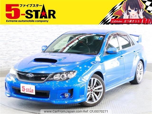 subaru impreza 2013 -SUBARU--Impreza CBA-GVB--GVB-007719---SUBARU--Impreza CBA-GVB--GVB-007719- image 1