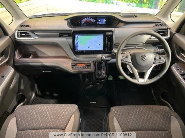 suzuki solio 2023 -SUZUKI--Solio 5AA-MA37S--MA37S-637196---SUZUKI--Solio 5AA-MA37S--MA37S-637196- image 2
