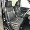 honda stepwagon 2020 -HONDA--Stepwgn 6BA-RP3--RP3-1307471---HONDA--Stepwgn 6BA-RP3--RP3-1307471- image 9