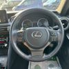 lexus is 2022 CFJ1780169 image 23