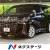 toyota alphard 2018 -TOYOTA--Alphard DBA-AGH30W--AGH30-0181085---TOYOTA--Alphard DBA-AGH30W--AGH30-0181085- image 1